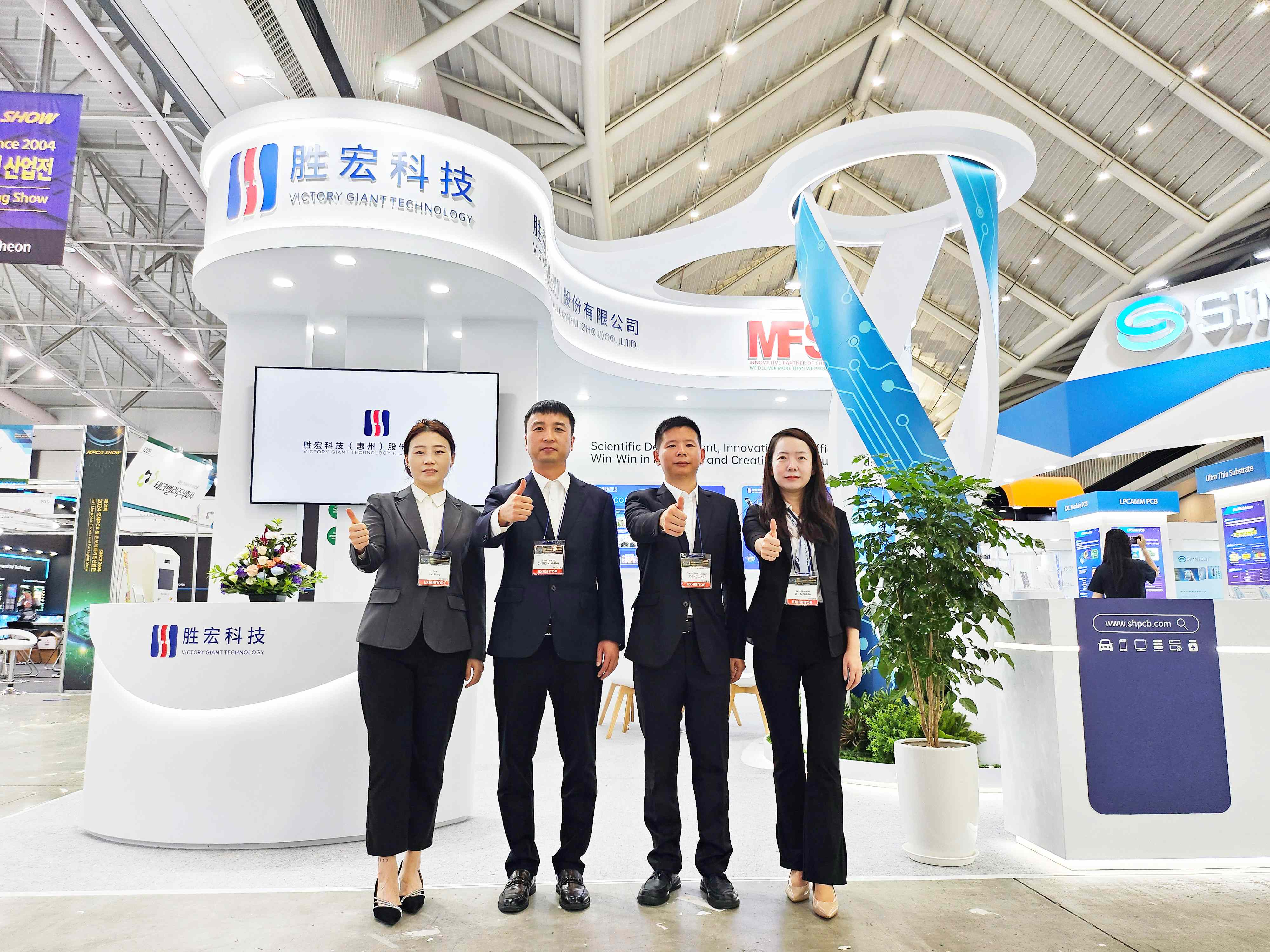 相约韩国 JBO官网科技亮相KPCA SHOW 2024