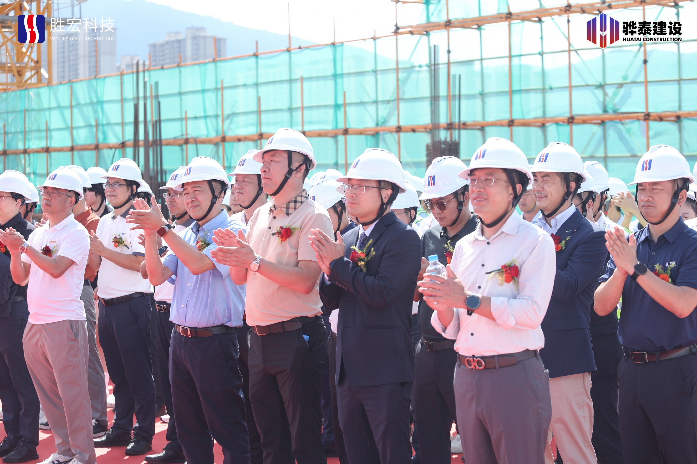 乘势而上，再启新程--JBO官网科技厂房九封顶仪式圆满礼成